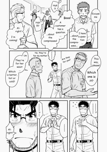 [Taku Hiraku] Ao Fhentai - Page 18