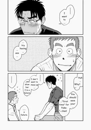 [Taku Hiraku] Ao Fhentai - Page 21