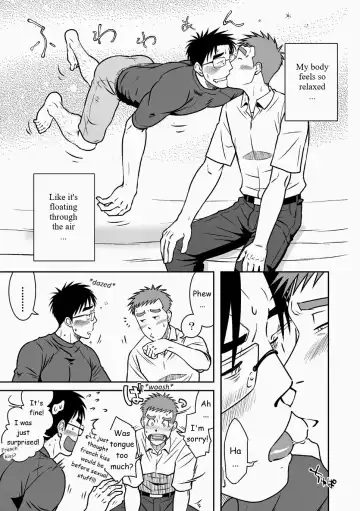 [Taku Hiraku] Ao Fhentai - Page 27