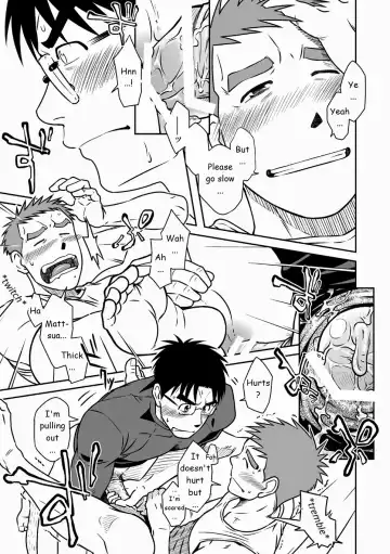 [Taku Hiraku] Ao Fhentai - Page 45