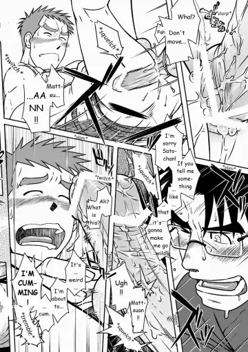 [Taku Hiraku] Ao Fhentai - Page 48