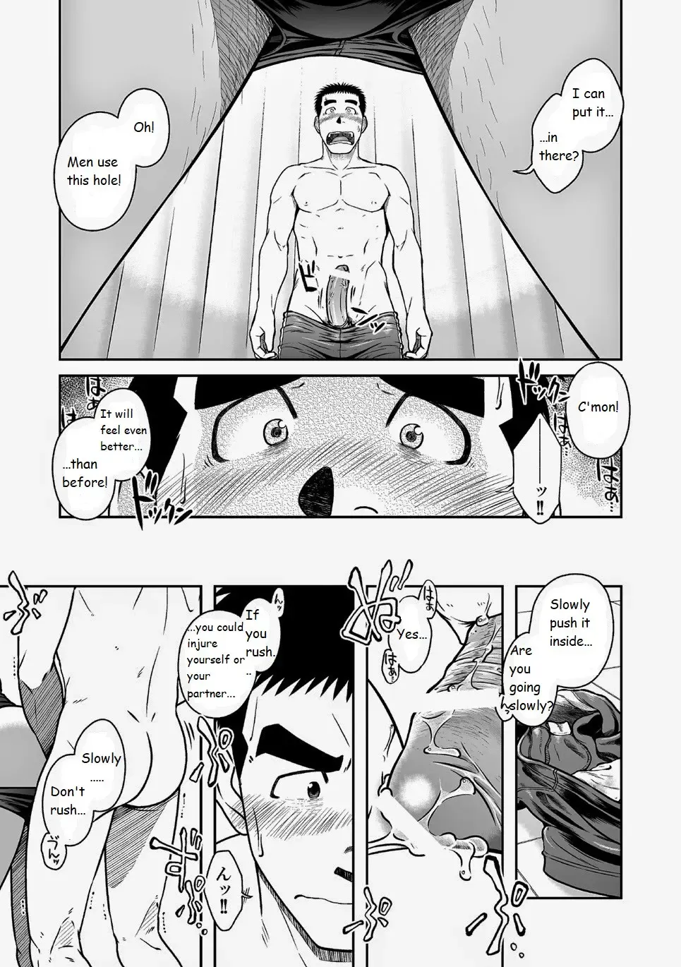 [Taku Hiraku] Nantoka Danshi Vol. 2 Dekachin Danshi | Boy's Big Dick Fhentai - Page 23