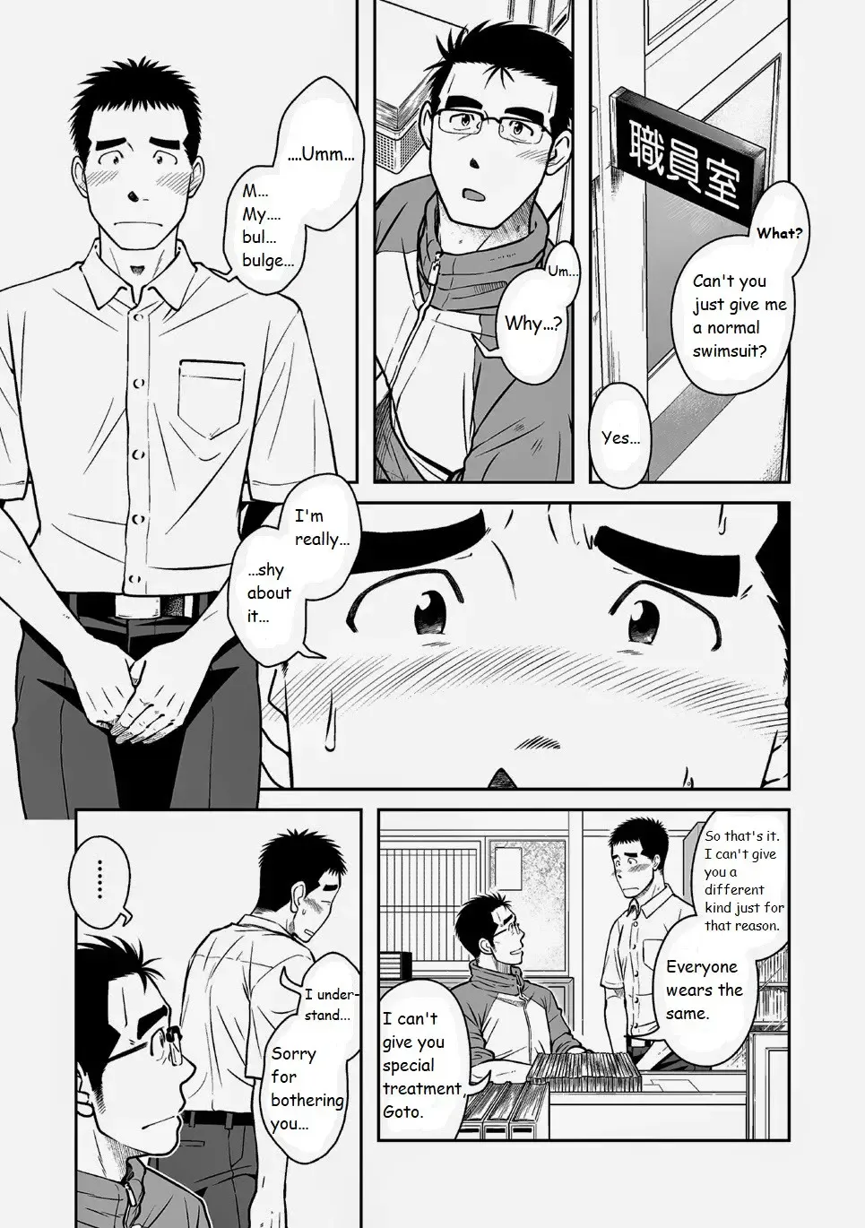 [Taku Hiraku] Nantoka Danshi Vol. 2 Dekachin Danshi | Boy's Big Dick Fhentai - Page 3
