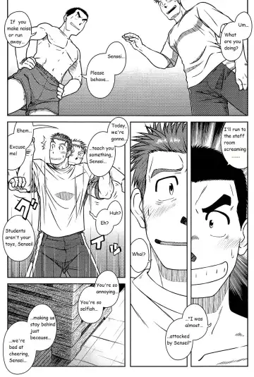 [Taku Hiraku] OSSU COMIC Fhentai - Page 9