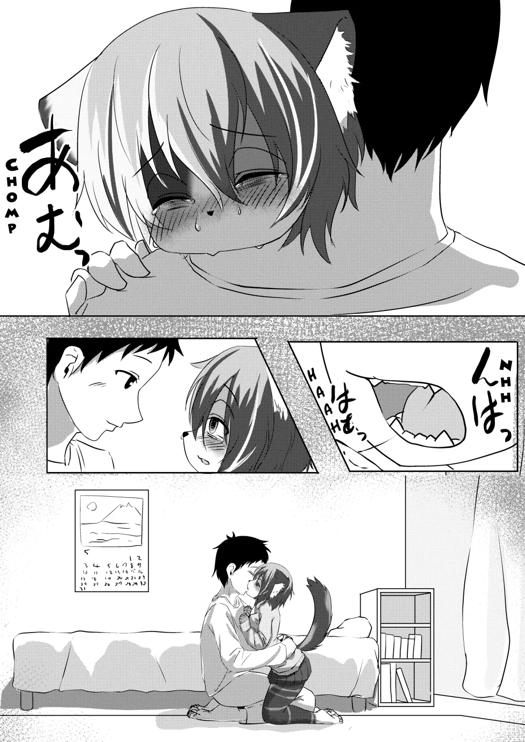 [Kyabetsuka] Mikeneko-chan wa Amaetai | Calico Cat wants to be pampered Fhentai - Page 11