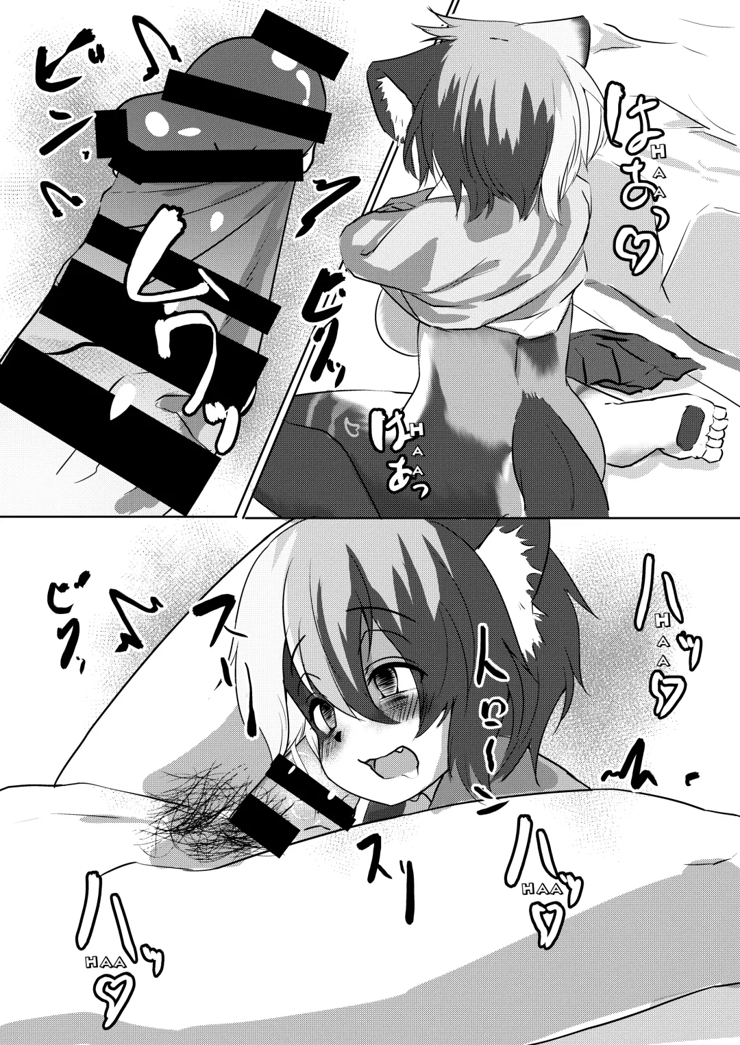 [Kyabetsuka] Mikeneko-chan wa Amaetai | Calico Cat wants to be pampered Fhentai - Page 18