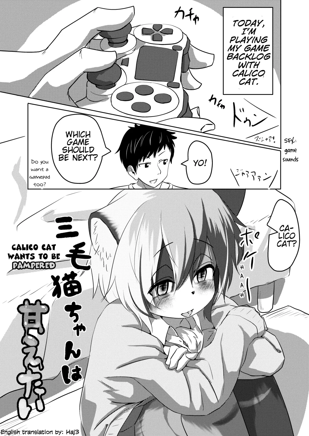 [Kyabetsuka] Mikeneko-chan wa Amaetai | Calico Cat wants to be pampered Fhentai - Page 2