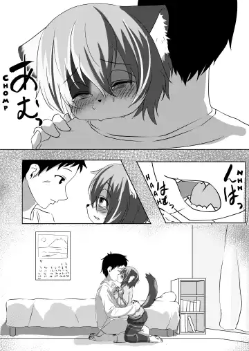 [Kyabetsuka] Mikeneko-chan wa Amaetai | Calico Cat wants to be pampered Fhentai - Page 11