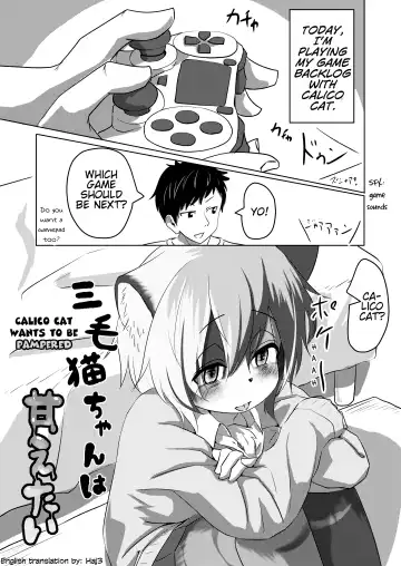 [Kyabetsuka] Mikeneko-chan wa Amaetai | Calico Cat wants to be pampered Fhentai - Page 2