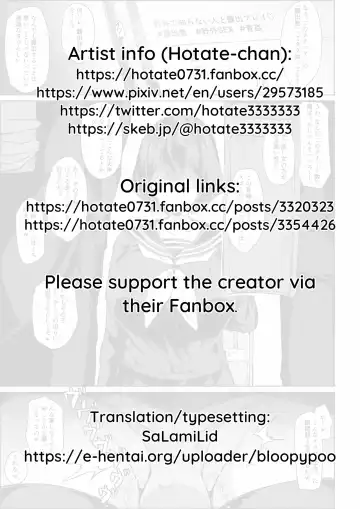 [Hotate-chan] Roshutsukyou-chan | Flasher-chan Fhentai - Page 9