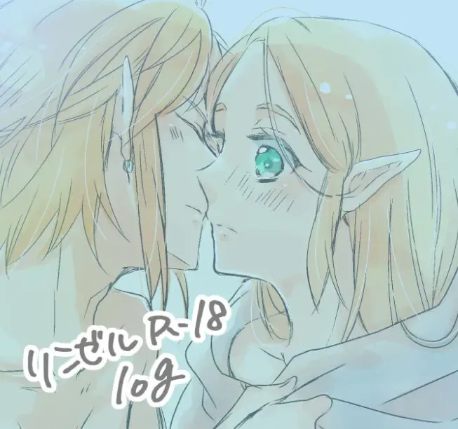 Raku ga ki rogu 3 Fhentai - Page 1