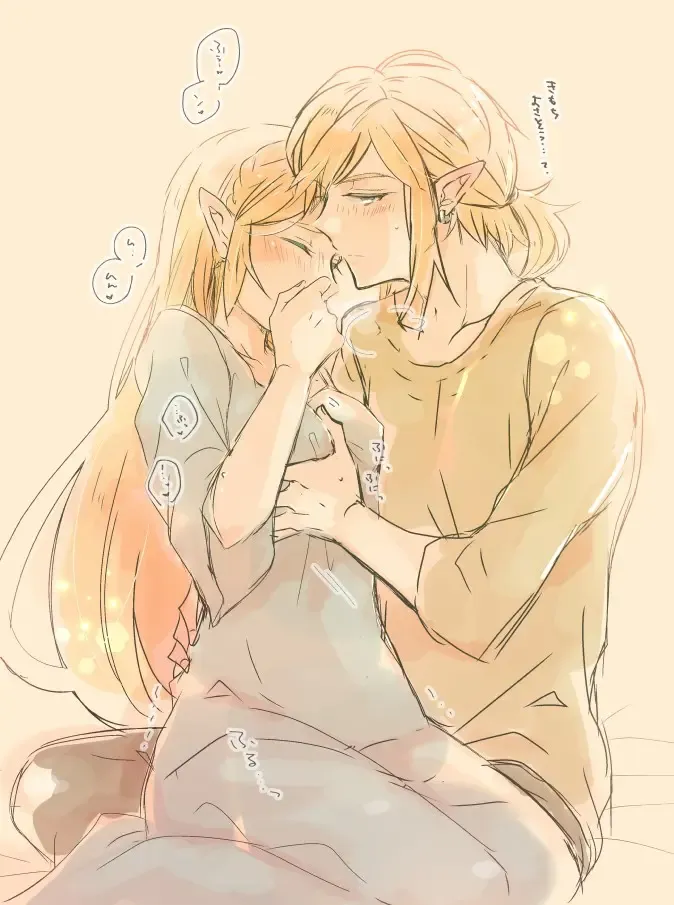 Raku ga ki rogu 3 Fhentai - Page 2