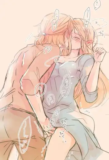 Raku ga ki rogu 3 Fhentai - Page 5