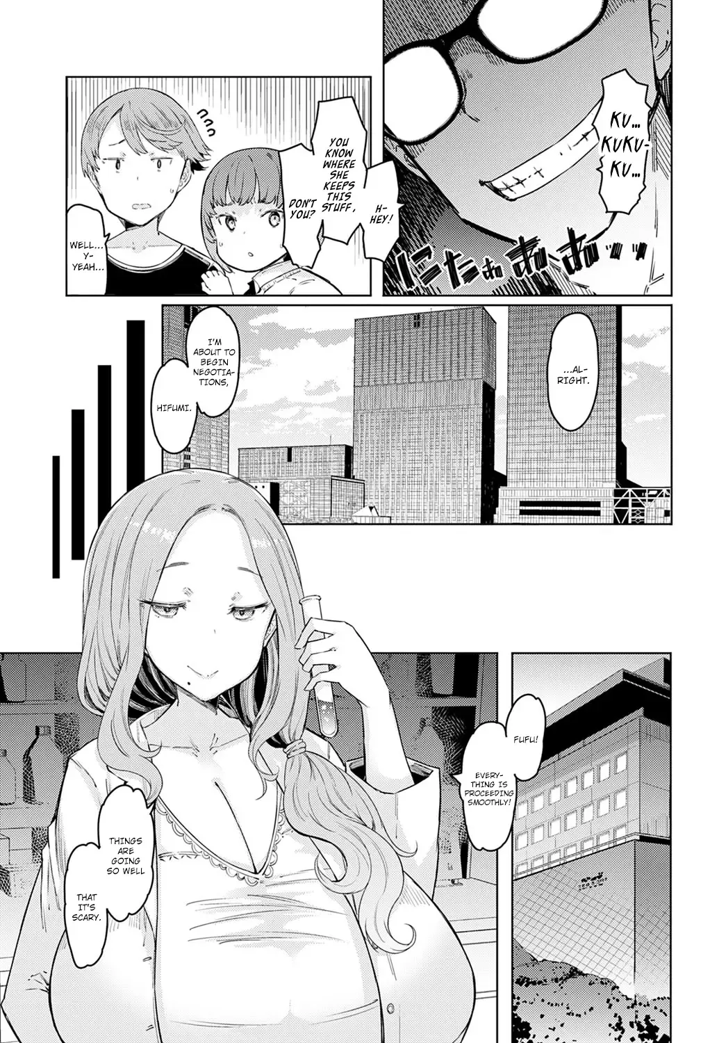 [Eba] Love Wheel Ch. 4 Fhentai - Page 11
