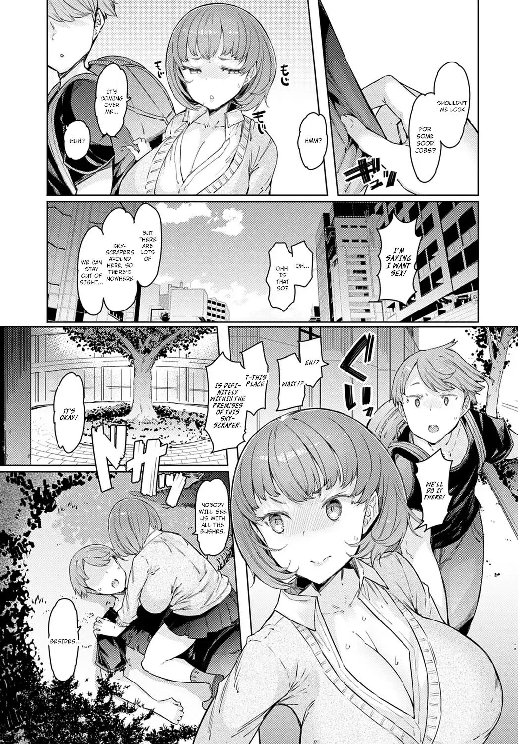 [Eba] Love Wheel Ch. 4 Fhentai - Page 5