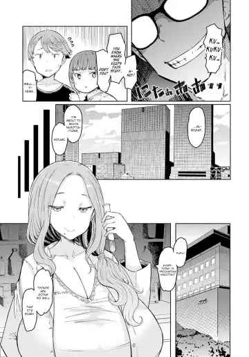 [Eba] Love Wheel Ch. 4 Fhentai - Page 11