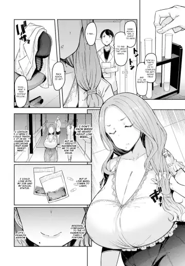 [Eba] Love Wheel Ch. 4 Fhentai - Page 12