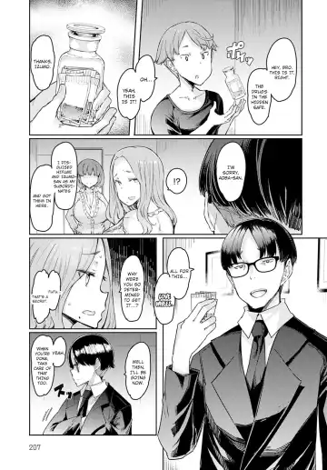 [Eba] Love Wheel Ch. 4 Fhentai - Page 15