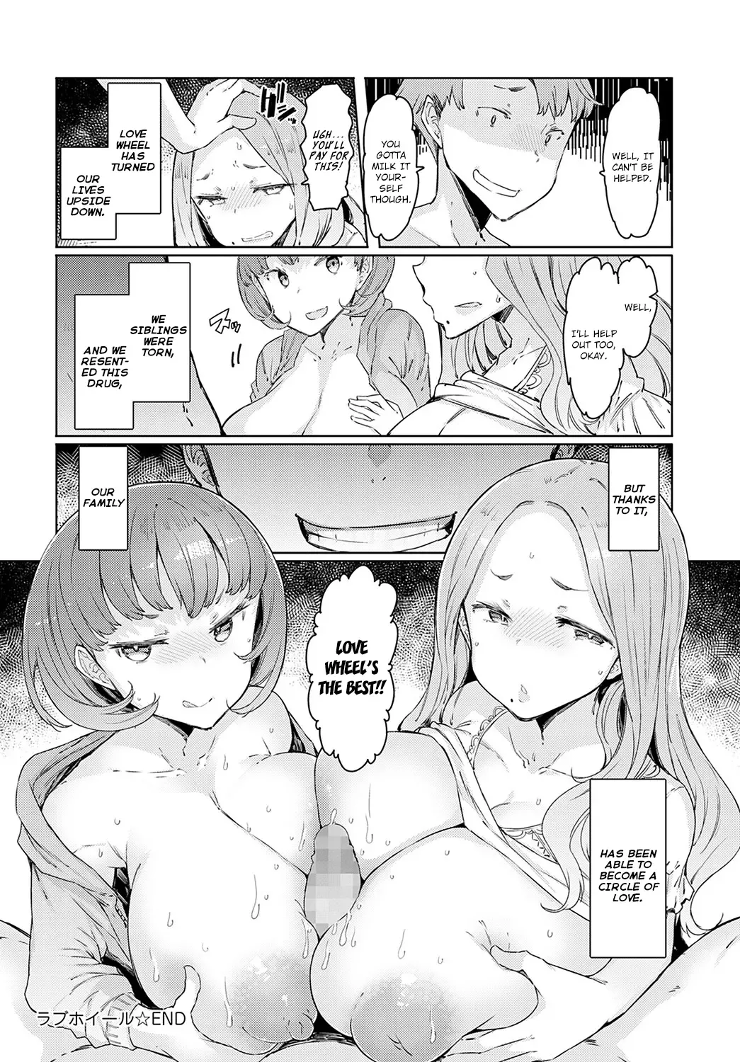 [Eba] Love Wheel  Saishuuwa Fhentai - Page 24