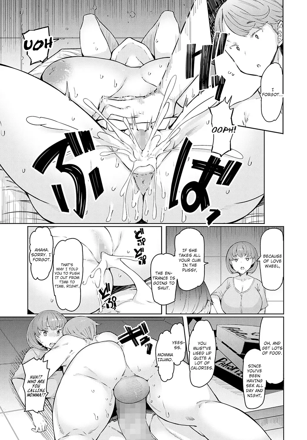 [Eba] Love Wheel  Saishuuwa Fhentai - Page 3