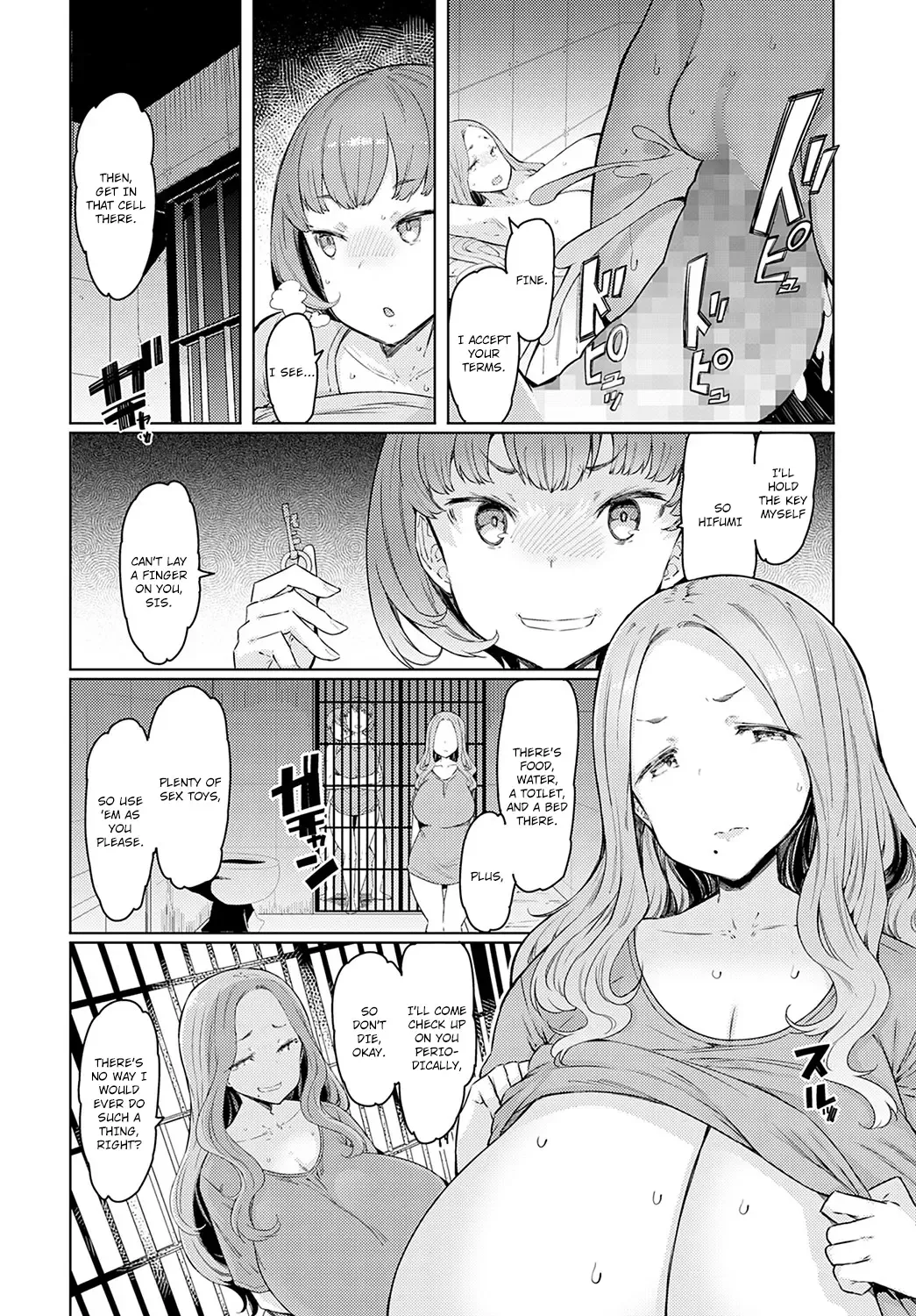 [Eba] Love Wheel  Saishuuwa Fhentai - Page 6