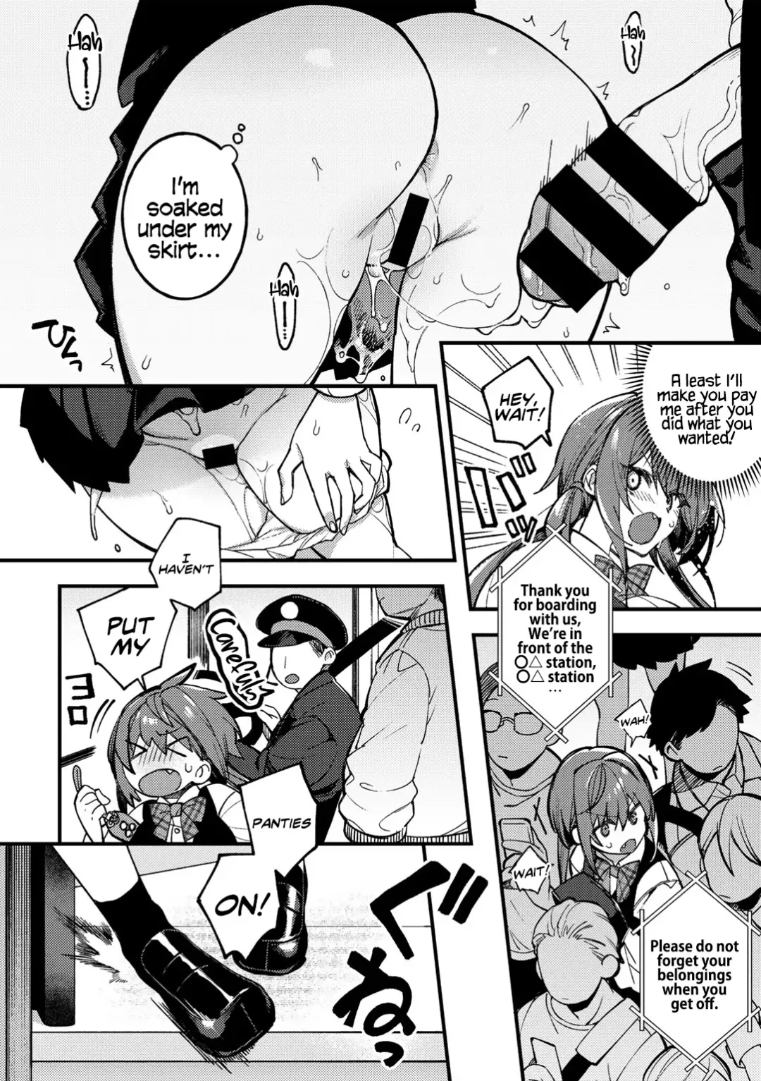 [Shindou] Sawaranu Mara ni Tatari Nashi | The Penis You Do not Approach Will not Curse You​ Fhentai - Page 10