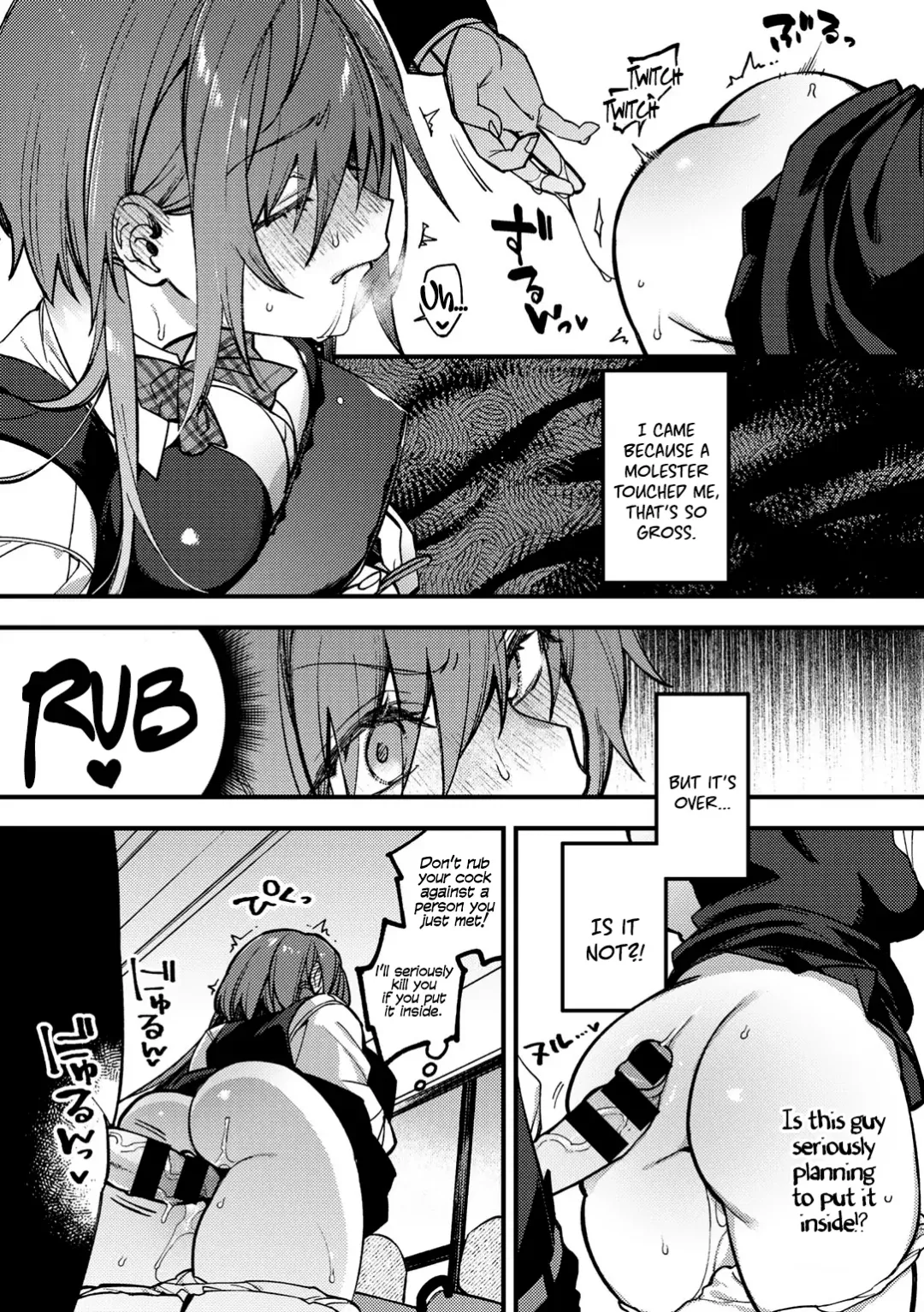 [Shindou] Sawaranu Mara ni Tatari Nashi | The Penis You Do not Approach Will not Curse You​ Fhentai - Page 8