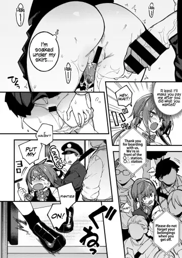 [Shindou] Sawaranu Mara ni Tatari Nashi | The Penis You Do not Approach Will not Curse You​ Fhentai - Page 10