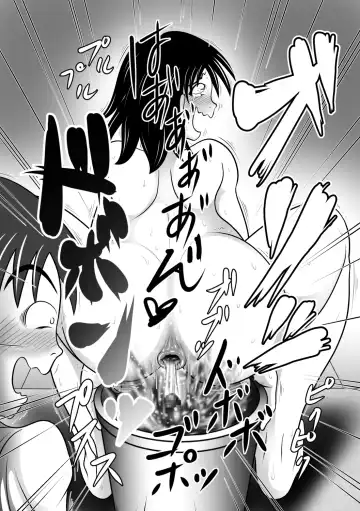 [Kitamura Kouichi] Sarakedasu Kanojo Fhentai - Page 35