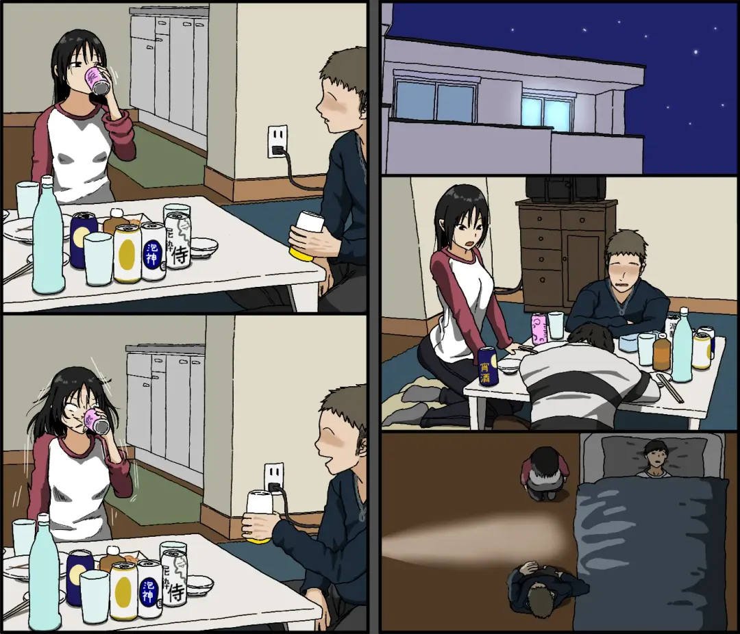 [Toda Hisaya] Kareshi Mochi no Kurokami Irojiro Binyuu Joshidaisei ga Cunni dake Mikeiken de Kare no Tomodachi ni Naisho de Hatsu Cunni Sarete Amari nimo Kimochiyo Sugite Sonomama Nagasare Sex Shita Fhentai - Page 94