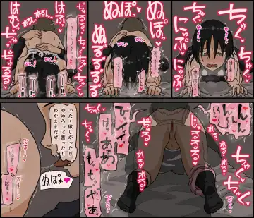 [Toda Hisaya] Kareshi Mochi no Kurokami Irojiro Binyuu Joshidaisei ga Cunni dake Mikeiken de Kare no Tomodachi ni Naisho de Hatsu Cunni Sarete Amari nimo Kimochiyo Sugite Sonomama Nagasare Sex Shita Fhentai - Page 39