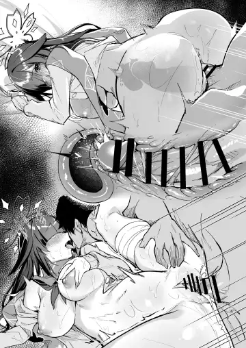 [Hetaren] ツクヨイラストまとめ【5月】 Fhentai - Page 13