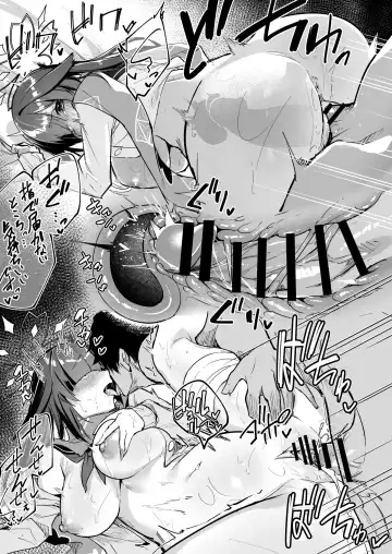 [Hetaren] ツクヨイラストまとめ【5月】 Fhentai - Page 7