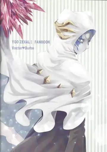 Durbe to Himitsu Kichi Fhentai - Page 31