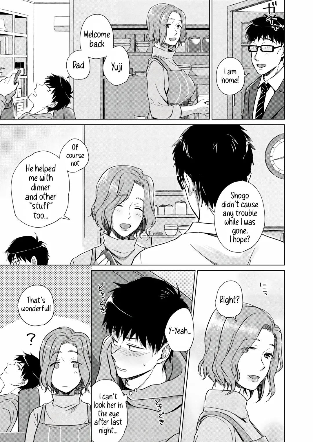 [Yuhi] Nonde Nomarete | Drink and swallow Fhentai - Page 21