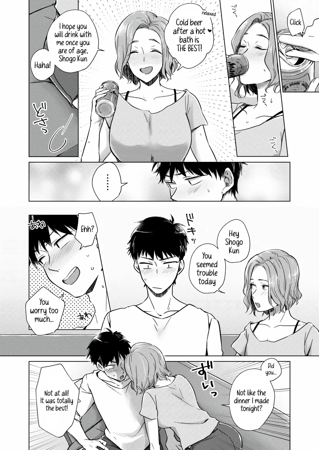 [Yuhi] Nonde Nomarete | Drink and swallow Fhentai - Page 4