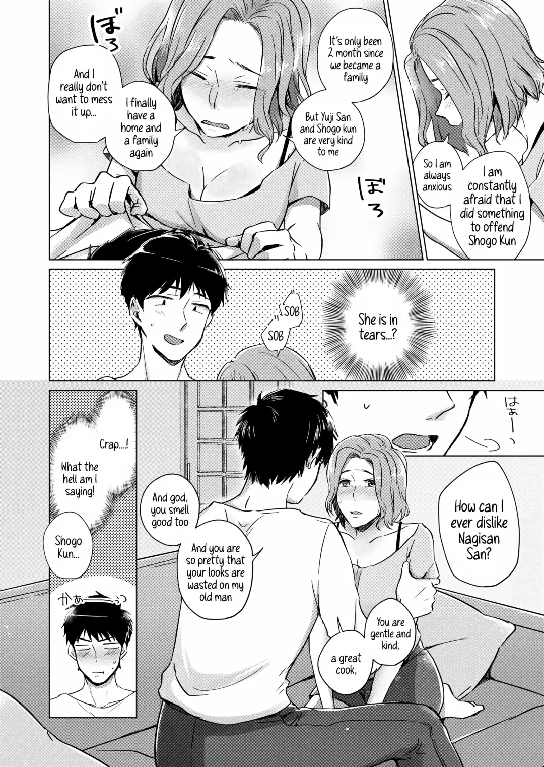 [Yuhi] Nonde Nomarete | Drink and swallow Fhentai - Page 6