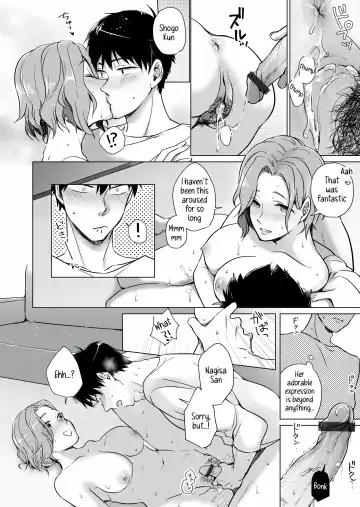 [Yuhi] Nonde Nomarete | Drink and swallow Fhentai - Page 16