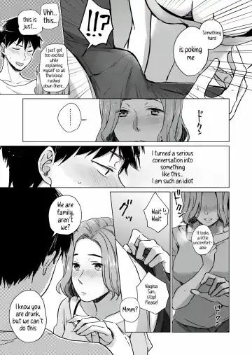 [Yuhi] Nonde Nomarete | Drink and swallow Fhentai - Page 7