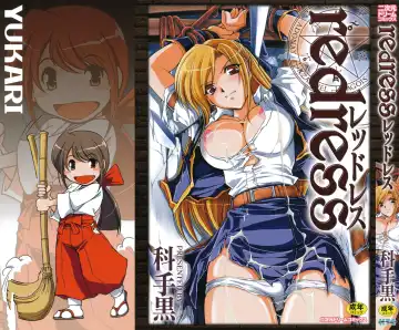 Read [Shinade Kuro] redress Zenpen + Kouhen - Fhentai