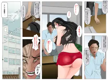 [Nori] Female Teacher Nasty Garden Female Slave Training Club Volume 1 Fhentai - Page 32