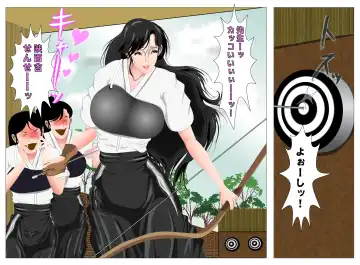 [Nori] Female Teacher Nasty Garden Female Slave Training Club Volume 1 Fhentai - Page 5