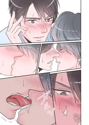 [Ichikawa Tomo] Senpai dake no Ecchi na Ana Fhentai - Page 19