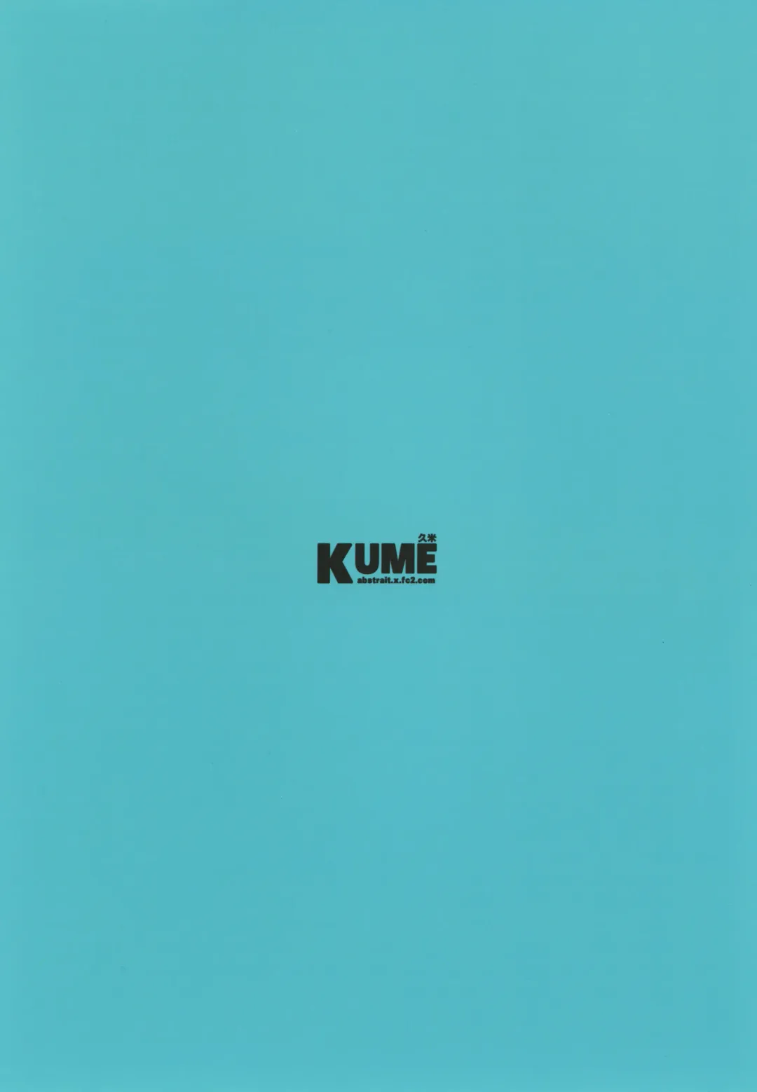 [Minakami Riku] Migawari Hitsuji ga Ochiru made Fhentai - Page 32