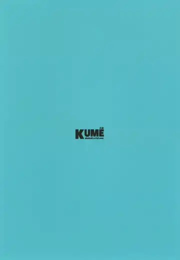 [Minakami Riku] Migawari Hitsuji ga Ochiru made Fhentai - Page 32