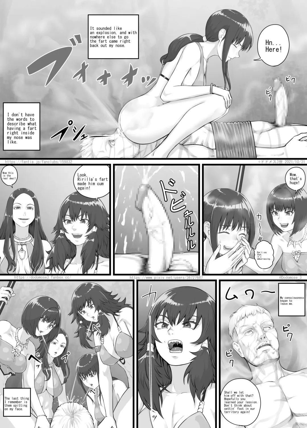[Dodomesu3sei] アマゾネス漫画（English Version） Fhentai - Page 20