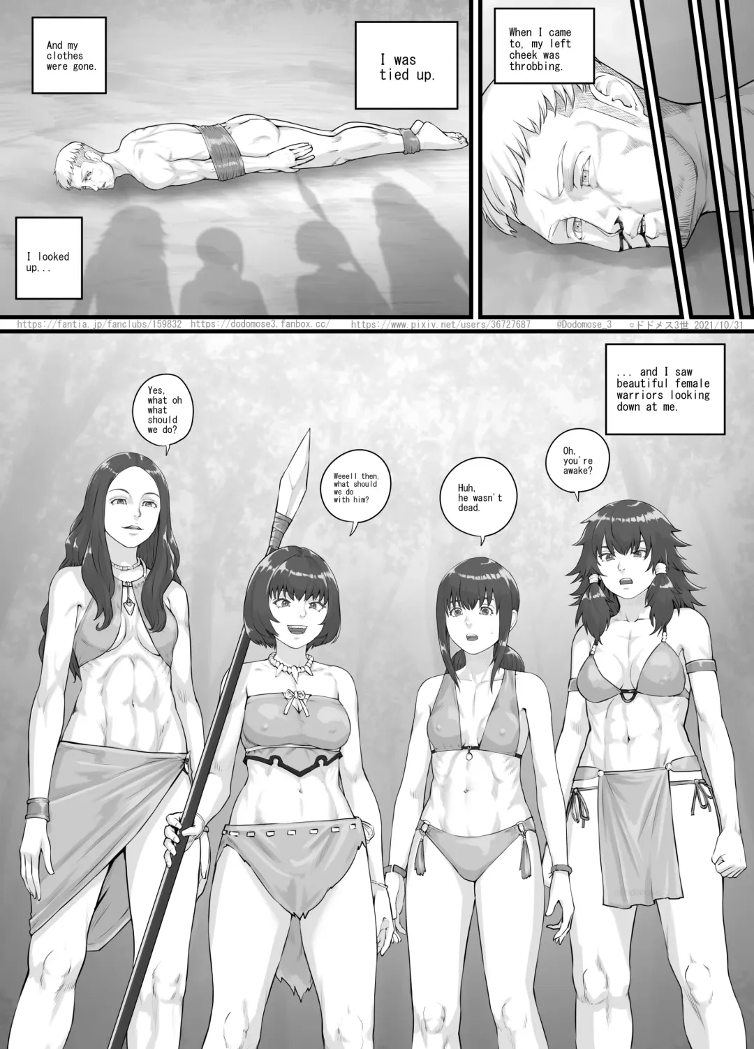 [Dodomesu3sei] アマゾネス漫画（English Version） Fhentai - Page 6