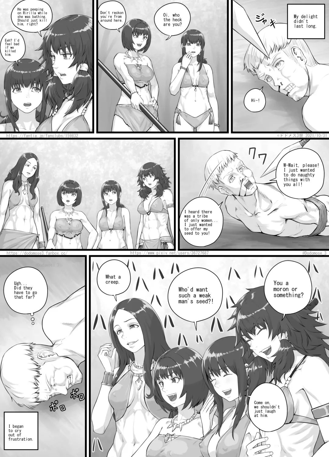 [Dodomesu3sei] アマゾネス漫画（English Version） Fhentai - Page 7