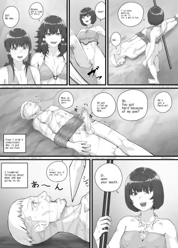 [Dodomesu3sei] アマゾネス漫画（English Version） Fhentai - Page 11