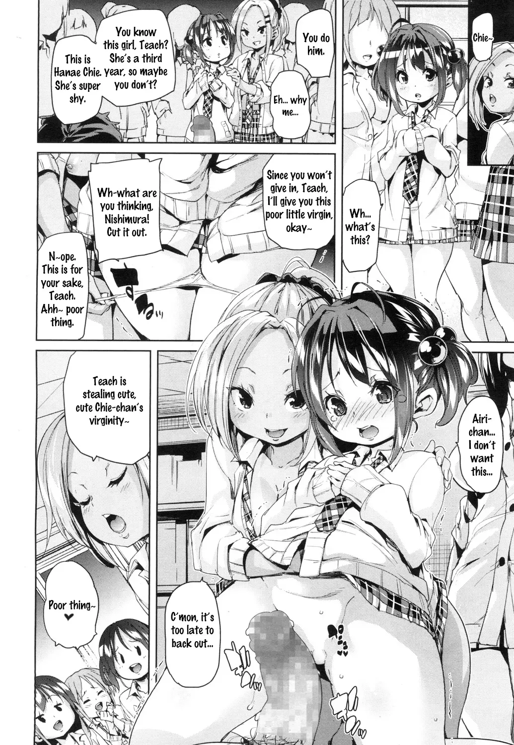 [Marui Maru] Hito o shinjiru koto nakare | Don't Trust Others Fhentai - Page 12